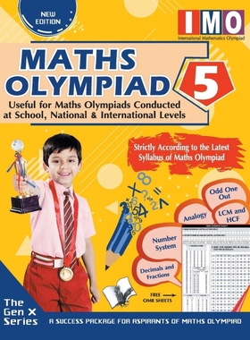 按需印刷International Maths Olympiad - Class 5 (With OMR Sheets)[9789357940542]