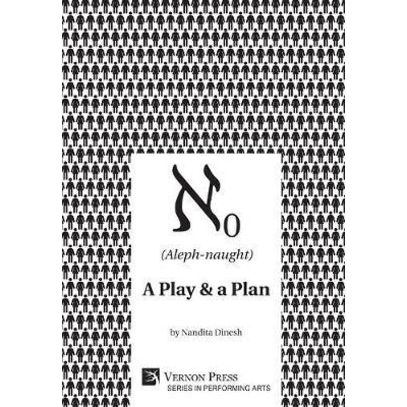 预订不退不换(Aleph-naught): A play & a plan