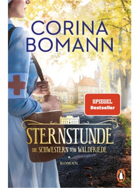 预订【德语】Sternstunde[9783328602057]