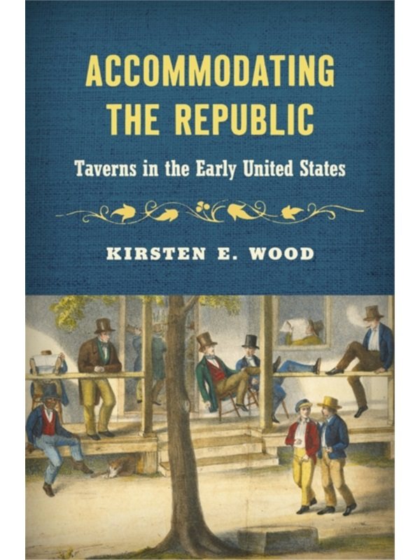 按需印刷不退不换Accommodating the Republic