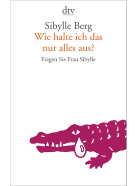 预订【德语】Wie halte ich das nur alles aus?[9783423144063]