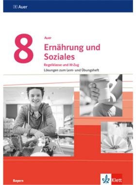 预订【德语】 8. Schuljahr, Lösungen zum Lern- und Übungsheft[9783120071839]