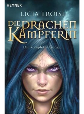 预订【德语】Cronache del mondo emerso[9783453533585]