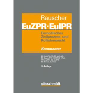 预订不退不换德语 Europaisches Zivilprozess- und Kollisions