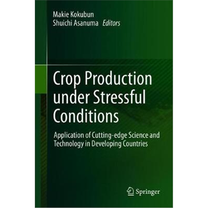 预订图书，下单后3-4周发货！