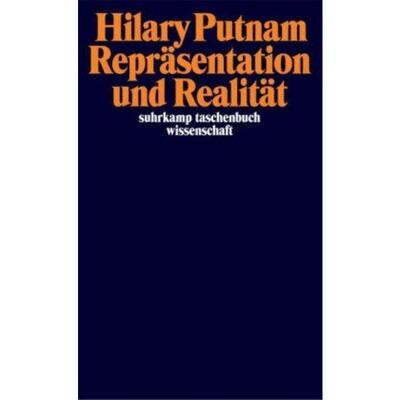 预订不退不换德语 Repräsentation und Realität: