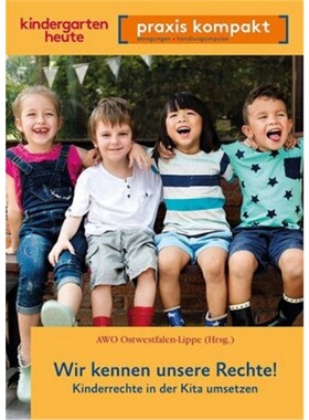 预订【德语】Wir kennen unsere Rechte! Kinderrechte in der Kita umsetzen[9783451006999]