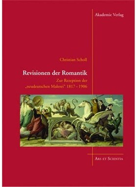 预订不退不换德语 Revisionen der Romantik:Zur Rezeption der 