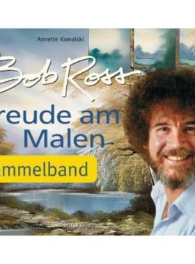 预订【德语】 Freude am Malen:Sammelband. 66 Landschaften und Blumenbilder aus der Kultserie 