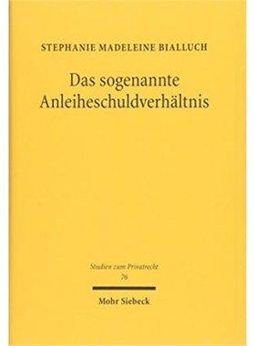 预订Das sogenannte Anleiheschuldverhaltnis