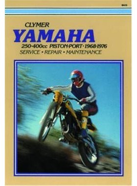 预订Yam 250-400Cc Pstn-Port 68-76