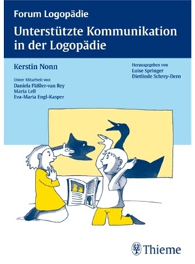 预订不退不换德语 Unterstützte Kommunikation in der Logopädie[9783131311818]