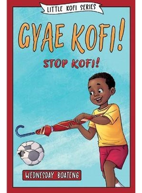 按需印刷Gyae, Kofi! Stop, Kofi![9781736070222]