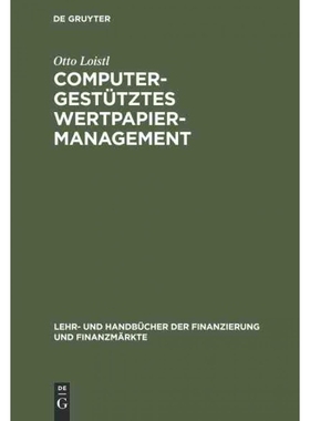 按需印刷DEG Computergestütztes Wertpapiermanagement[9783486238167]