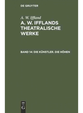 按需印刷不退不换DEG Die Künstler. Die H?hen[9783111239316]