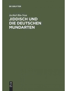 按需印刷不退不换DEG Jiddisch und die deutschen Mundarten[9783484101708]