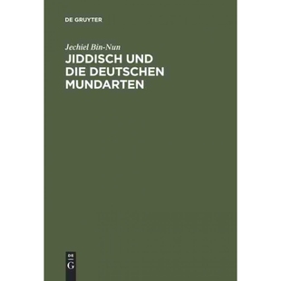 按需印刷不退不换DEG Jiddisch und die deutschen Mundarten[9783484101708]