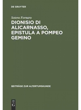 预订DEG Dionisio di Alicarnasso, Epistula a Pompeo Gemino
