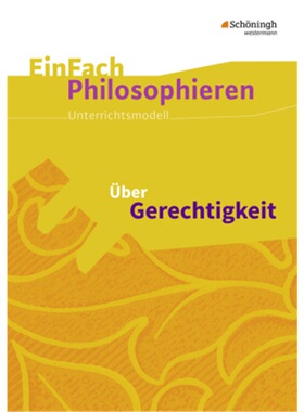 预订不退不换德语 Über Gerechtigkeit[9783140250221]