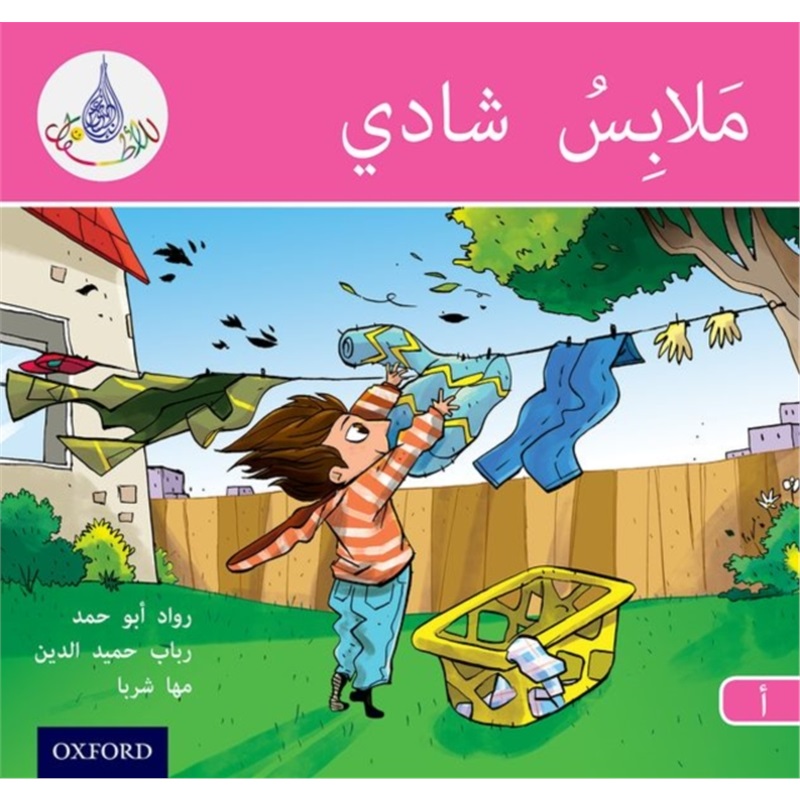 预订，预计下单后4-6周左右发货