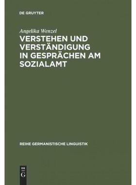 按需印刷DEG Verstehen und Verst?ndigung in Gespr?chen am Sozialamt[9783484310520]
