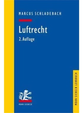 预订【德语】 Luftrecht: