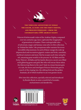 按需印刷Sinbad the Sailor[9789387693364]