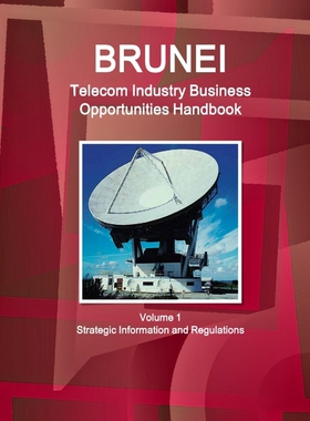 按需印刷不退不换 Brunei Telecom Industry Business Opportunities