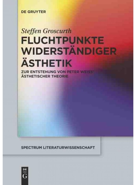 按需印刷不退不换DEG Fluchtpunkte widerst?ndiger ?sthetik[9783110345544]