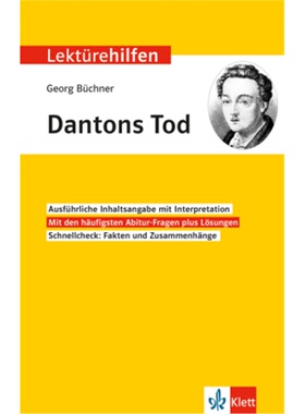 预订【德语】 Klett Lektürehilfen Georg Büchner, Dantons Tod[9783129231333]