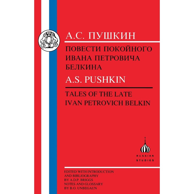 按需印刷不退不换Pushkin[9781853994029]