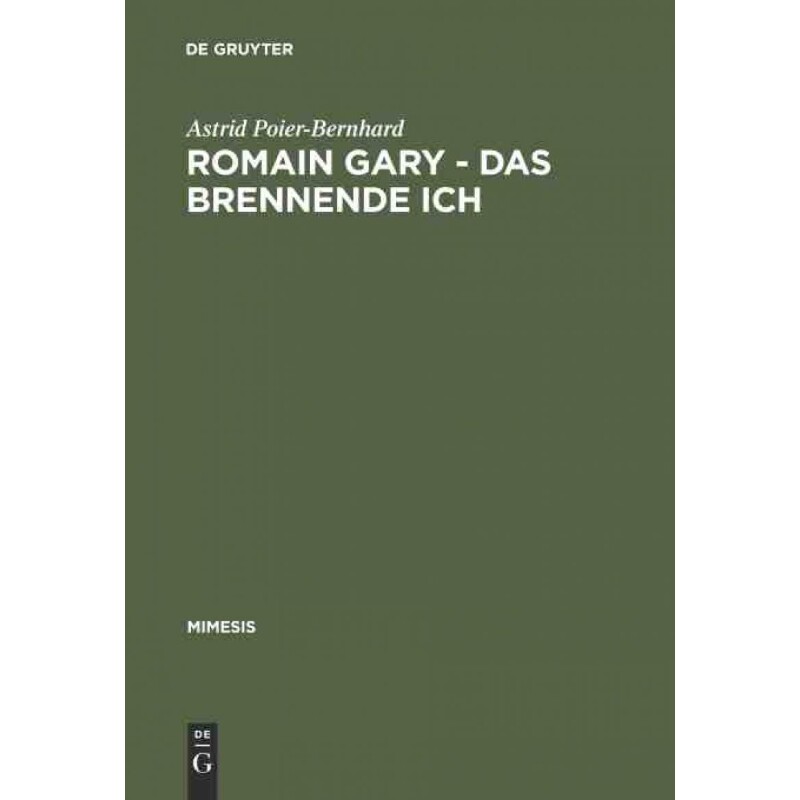 按需印刷不退不换DEG Romain Gary   Das brennende Ich[9783484550261]