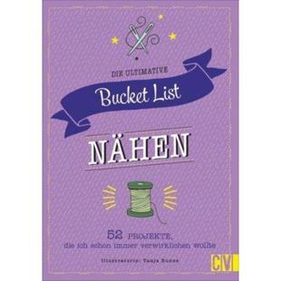 ultimative verwirk immer Projekte 德语 Die die List Bucket schon 预订 Nähen ich