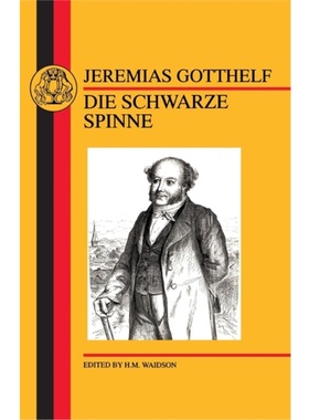 预订Schwarze Spinne