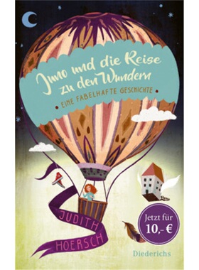 预订【德语】Juno und die Reise zu den Wundern[9783424351101]