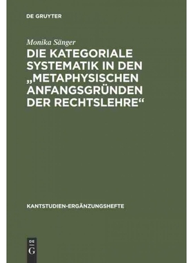 按需印刷DEG Die kategoriale Systematik in den 