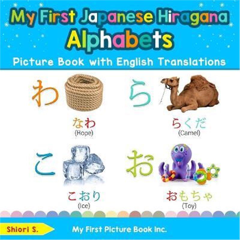 预订，预计下单后3-4周左右发货！