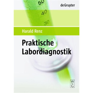 预订不退不换德语 Praktische Labordiagnostik[9783110195767]