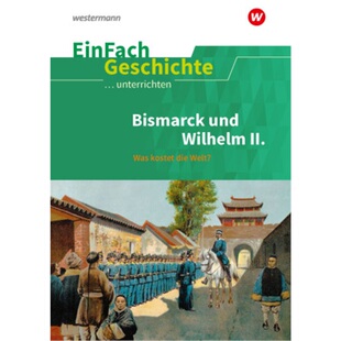预订不退不换德语 Das Deutsche Kaiserreich. Tl.2[9783140247559]