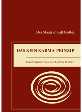 预订【德语】 DAS KEIN-KARMA-PRINZIP[9783038770633]