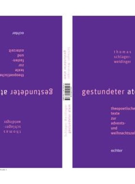 预订【德语】gestundeter atem[9783429057947]