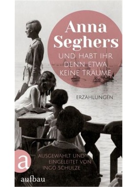 预订【德语】Und habt ihr denn etwa keine Traume[9783351039509]