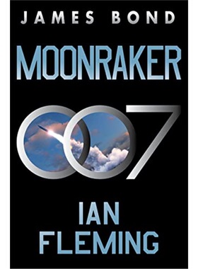 Moonraker 007