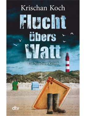 预订【德语】Flucht ubers Watt[9783423216739]