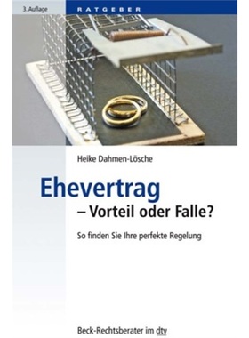 预订【德语】Ehevertrag - Vorteil oder Falle?[9783423512169]