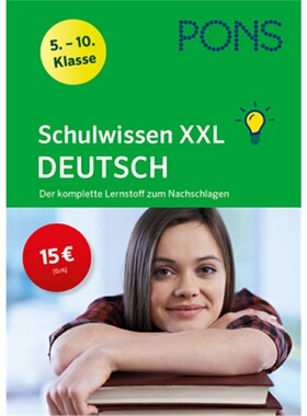 预订不退不换德语 PONS Schulwissen XXL Deutsch 5.-10. Klasse[9783125625839]
