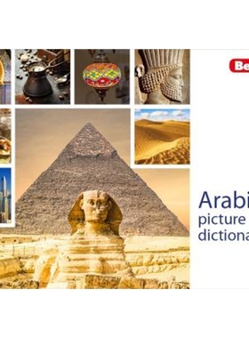 预订Berlitz Picture Dictionary Arabic