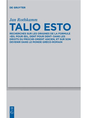 按需印刷不退不换DEG Talio Esto[9783110264500]