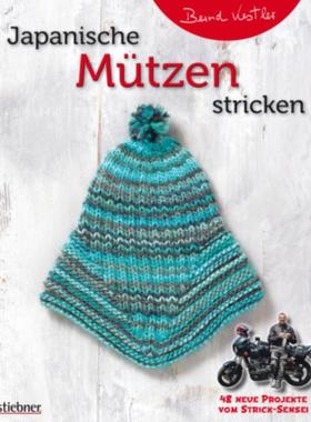 预订【德语】 Japanische Mützen stricken. 48 neue Projekte vom Strick-Sensei:Klassische