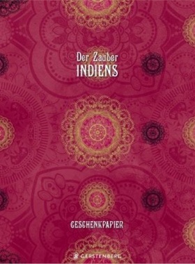 预订【德语】 Der Zauber Indiens Geschenkpapier, Motiv Pinke Pracht[4250915933160]